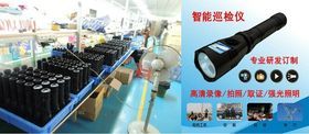 網(wǎng)絡(luò)攝像機、迷你攝像機與眼鏡攝像機 安防科技的創(chuàng)新應(yīng)用
