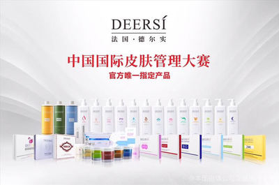 芙蓉閣 專(zhuān)業(yè)美容服務(wù)，綻放自然之美