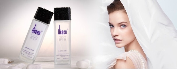 擁抱美麗，煥發(fā)新生 探索Deeea美容美體旗艦店的精致服務(wù)