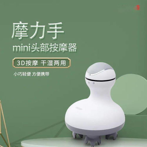 年貨最全折扣清單｜限時3天，過年也要省錢無套路！網(wǎng)紅MINI按摩器首發(fā)跳樓價